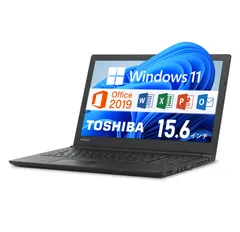 2023年最新】東芝 TOSHIBAノートパソコン［DynaBookの人気アイテム