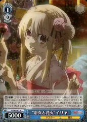 2025年最新】浴衣と花火 イリヤの人気アイテム - メルカリ