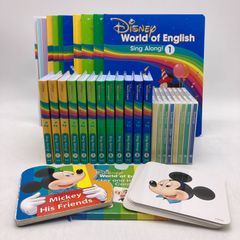 ストレートプレイブルーレイ　最新　ディズニー英語システム　DWE　301505 ストレートプレイブルーレイ 最新 ディズニー英語システム DWE