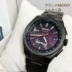 2025年最新】starry sky 時計の人気アイテム - メルカリ 