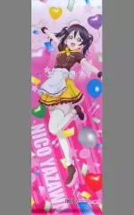 2025年最新】矢澤にこ タペストリーの人気アイテム - メルカリ