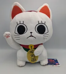 ダンダダン　ターボババア(招き猫)のおすわりBIGぬいぐるみ　ターボババア　招き猫　ぬいぐるみ