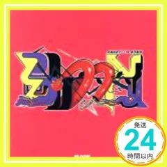 マホト　カイワレハンマー　Amaryllis Bomb グッズ　バラ売り可能 2025年最新】Amaryllis bombの人気アイテム - メルカリ