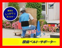 Item thumbnail for item d66908af-9801-41fb-be72-ed329cdcb1e4