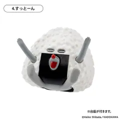 【B品】ケンエレファント パンどろぼう フィギュアコレクション 第4弾 すっとーん