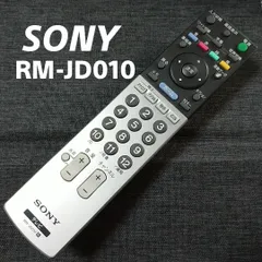 2024年最新】(中古)SONY ソニー テレビ リモコン RM-JD010 保障あり