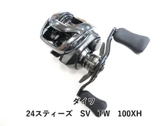 2025年最新】24スティーズ スプールの人気アイテム - メルカリ