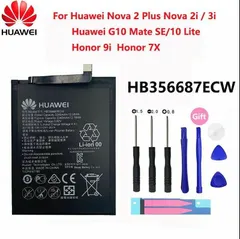 送料無料 即日発送  純正同等新品 HUAWEI nova 2S plus 2i 2s 3i 4e p30 lite バッテリー HB356687ECW 帯電話のバッテリー  電池パック交換 内蔵battery 両面テープ 修理工具付き  PSE認証済製品
