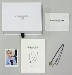 BTS SUGA ARTIST MADE COLLECTION - メルカリ