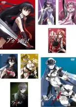 2025年最新】アカメが斬る 全巻の人気アイテム - メルカリ