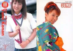 制コレ2001 e-Card (非売品) 2025年最新】制コレ2001の人気アイテム - メルカリ