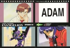 【中古】アニメ系トレカ OP20[ノーマルカード]：オープニング20