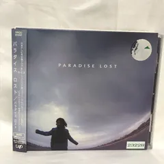 2025年最新】Lost Paradise の人気アイテム - メルカリ