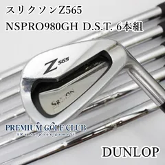 SRIXON＆テーラーメイド13本 M4 ZR-30 Z565 ODYSSEY
