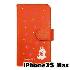 【新品未使用】iPhone XS Max アイフォンテンエスマックス スマホケース 手帳型 (色：オレンジ×柄：うさぎとイチゴ)moimoikka ウサギ 動物 flip2-iphonexsmax-or-20140