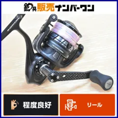 2025年最新】アブガルシアの人気アイテム - メルカリ