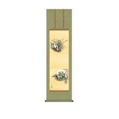 美品 掛け軸 島田智博作 紅白牡丹図 共箱 太巻き付 美術年鑑掲載作家 掛け軸 寒牡丹 (岡本珠洸) （掛軸小物なし) 送料無料 【掛軸