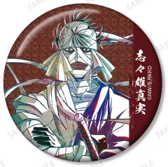 2026年最新】瀬田宗次郎 缶バッジの人気アイテム - メルカリ