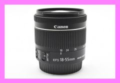 キャノン用　Canon EF-S 55-250mm F4-5.6 IS STM