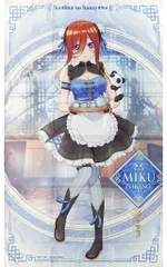 ♪) 中野三玖 特大 マルチクロス きゃらっとくじ 五等分の花嫁
