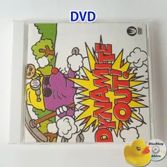 2025年最新】東京事変 Dynamite outの人気アイテム - メルカリ