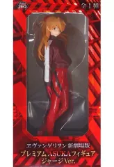 【中古】フィギュア 式波・アスカ・ラングレー 「ヱヴァンゲリヲン新劇場版」 プレミアムASUKAフィギュア ジャージVer.