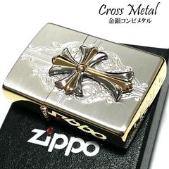 希少 Zippo ドクロ クロスボーン No.0001 喫煙 ライター - メルカリ