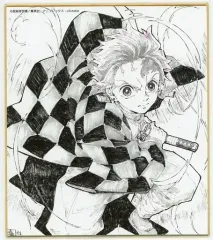 【中古】紙製品 竈門炭治郎(全身) 「劇場版 鬼滅の刃 無限列車編×ufotable Cafe 竈門炭治郎 立志編 コラボダイニング複製ミニ色紙くじ 壱」