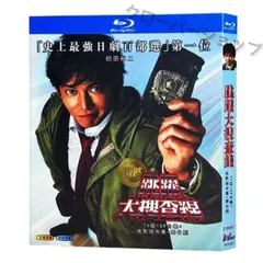 新品未開封　キック・アス Blu-ray＋特典DVD 初回限定 Amazon.co.jp: キック・アス Blu-ray(特典DVD付2枚組