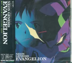 全てのアイテム 新世紀エヴァンゲリオン まとめ売り VOL.3 VOL.2