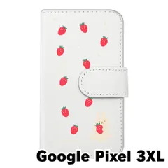 【新品未使用】Google Pixel3 XL スマホケース 手帳型 (色：ホワイト×柄：うさぎとイチゴ)moimoikka ウサギ 動物 flip2-pixel3xl-wh-20140
