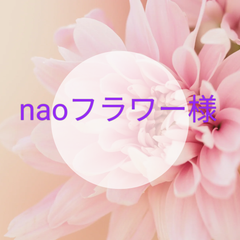 バラ  白20本  赤と濃いピンク (切り花  生花)