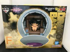 一番くじ ドラゴンボール VSオムニバスアルティメット F賞 カカロット F賞 カカロット 一番くじ ドラゴンボール VS オムニバス