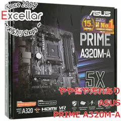 2023年最新】マザーボード microatx amdの人気アイテム - メルカリ