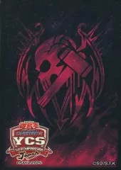 原罪のディアベルゼ　プロテクター　YCSJ 原罪のディアベルゼ プロテクター YCSJ デュエリストアイテム