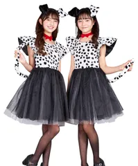 COSCHU! コスプレ ハロウィン クリアストーン(Clearstone) プティダルメシアン キッズ ジュニア 150cm 女の子 ブラック