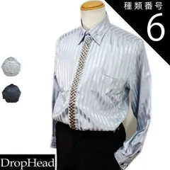 種類6:グレー/L 2017年新作【ビッグ有】DropHead/ドロップヘッド【送料無料】前立て飾りビジュー 飾り釦 ボタンダウン 光沢ドレスシャツ 長袖シャツ 黒/白/グレー M/L/LL/3L【smtb-k】【ky】父の日【YDKG-k】メンズ【ky】ギフ