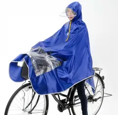 足元手元が見える ポンチョ 自転車用 バイク用 雨合羽 レインコート  マリンブルー