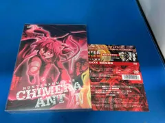 HUNTER×HUNTER キメラアント編 DVD-BOX Vol.4 HUNTER×HUNTER ハンターハンター キメラアント編 DVD-BOX Vol.4
