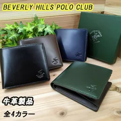 父の日　2025　数量限定　新品　メンズ　高級感　ビバリーヒルズポロクラブ 二つ折り財布 BEVERLY HILLS POLO CLUB 財布　紳士　スーツ　男前　箱付き
