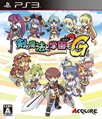 【中古-非常に良い】剣と魔法と学園モノ。2G - PS3