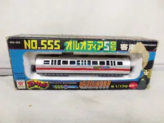 2025年最新】銀河鉄道999スタートレインの人気アイテム - メルカリ