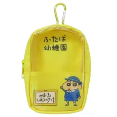 2025年最新】クレヨンしんちゃん幼稚園バッグの人気アイテム