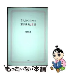 2024年最新】簗瀬_進の人気アイテム - メルカリ