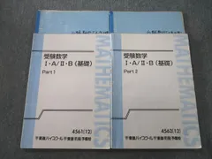 2026年最新】大吉巧馬の人気アイテム - メルカリ