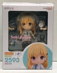 ねんどろいど 春日野穹 新品未開封 ヨスガノソラ - メルカリ