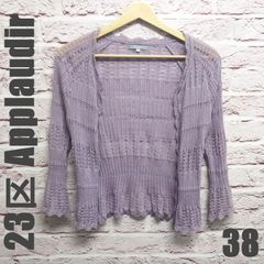 23区 Applaudir　23区アプロディール　トップス　サイズ38