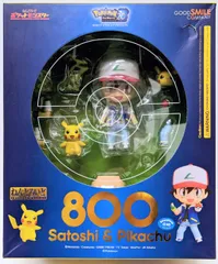 FIG]ねんどろいど 800 サトシ&ピカチュウ ポケットモンスター