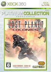 ロスト プラネット コロニーズ Xbox360 プラチナコレクション