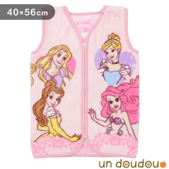 un doudou ディズニー スリーパー 40×56cm ニューマイヤー Disney ディズニープリンセス ファスナー かいまき 着る毛布 お昼寝 寝冷え対策 防寒 ベビー用品 新品 新生児 NZ2201-PR